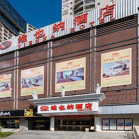 Vienna Hotel Shenzhen Exhibitian Center 2nd Buitenkant foto